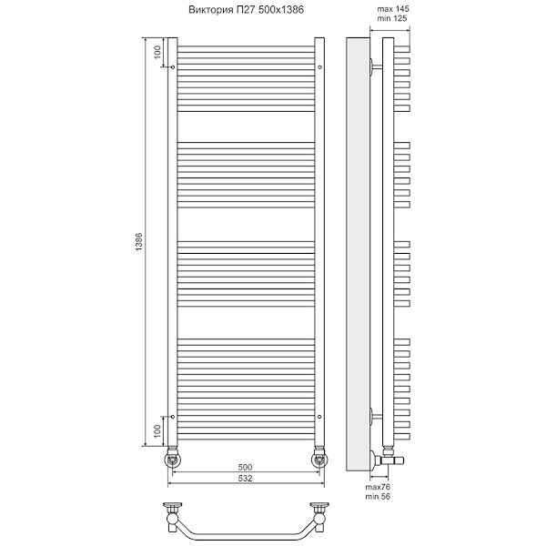 Полотенцесушитель водяной Terminus Виктория стандарт П22 500x1196