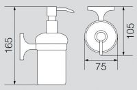 Дозатор жидкого мыла настенный Veragio Oscar OSC-5270.BR бронза