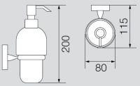Дозатор жидкого мыла настенный Veragio Stanford VR.STD-7770.BR бронза